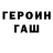 Cocaine VHQ gracjan nowak