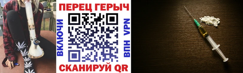 ГЕРОИН VHQ  Купить где  Лабытнанги 