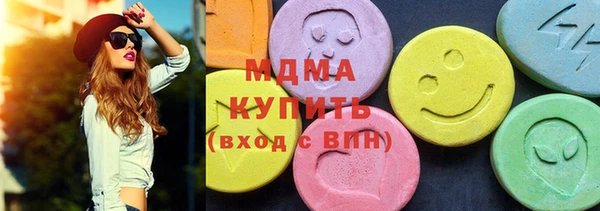 скорость Верхнеуральск