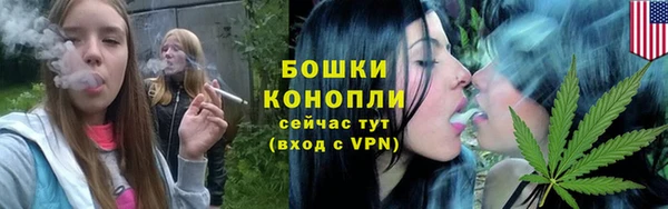 спайс Верхний Тагил
