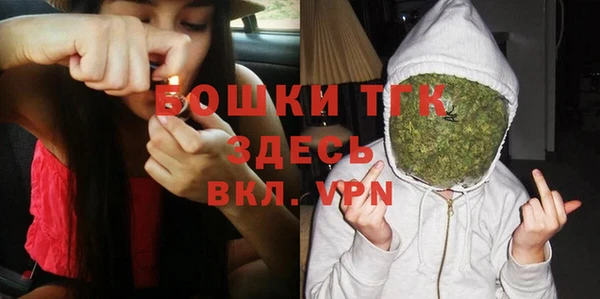 скорость Верхнеуральск