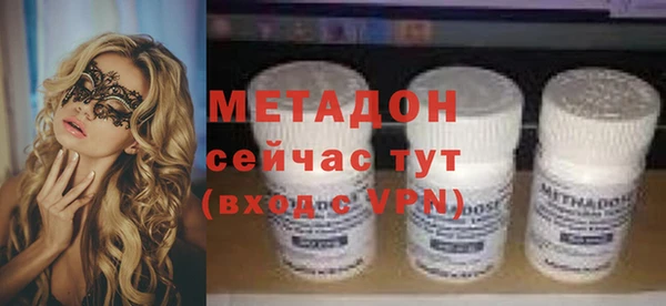 амфетамин Верея