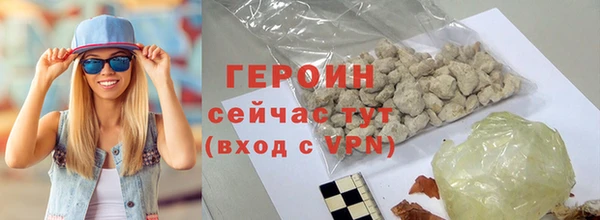 скорость Верхнеуральск