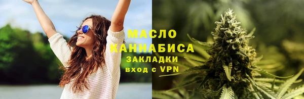 скорость Верхнеуральск