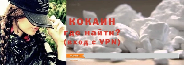 амфетамин Верея