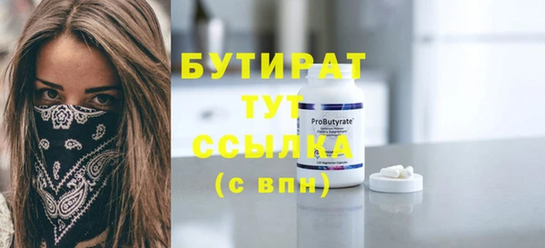 скорость Верхнеуральск