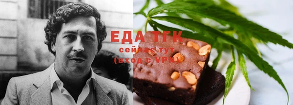 амфетамин Верея
