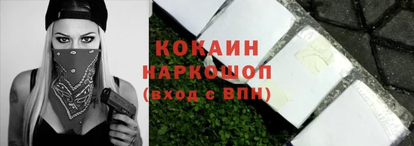 скорость Верхнеуральск