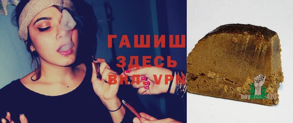 амфетамин Верея