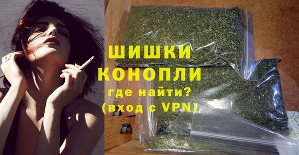 амфетамин Верея