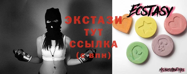 скорость Верхнеуральск