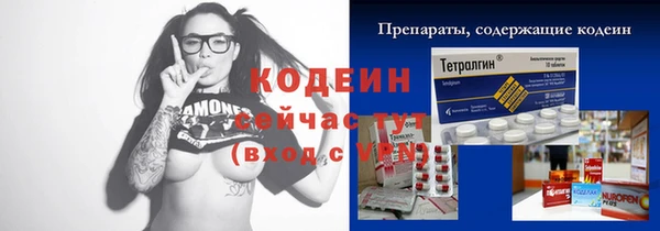скорость Верхнеуральск