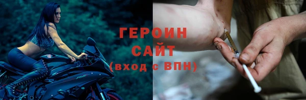 амфетамин Верея