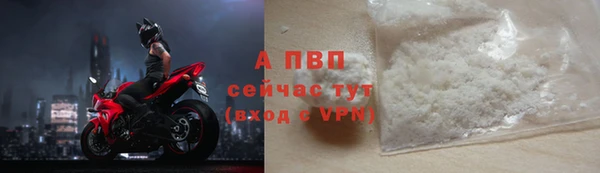 скорость Верхнеуральск