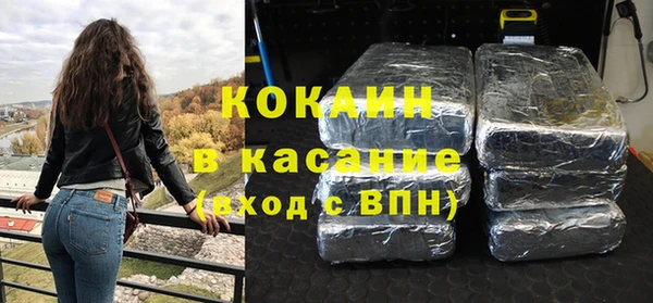 скорость Верхнеуральск