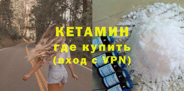 скорость Верхнеуральск
