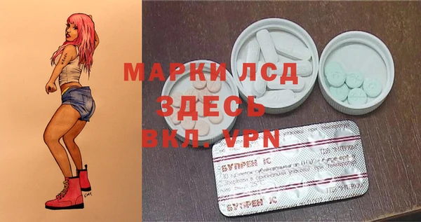 скорость Верхнеуральск