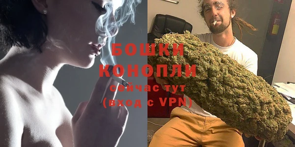 амфетамин Верея